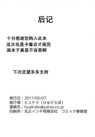 第17頁圖