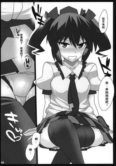第9頁圖