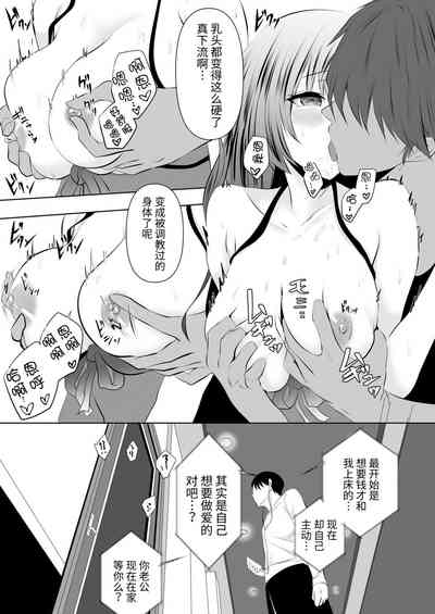 第17頁圖