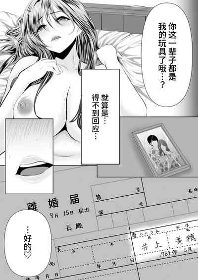 第29頁圖