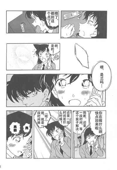 第17頁圖