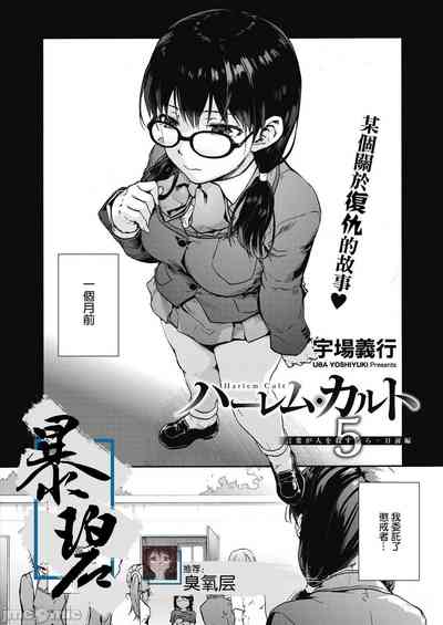 第105頁圖