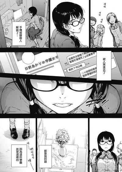 第109頁圖