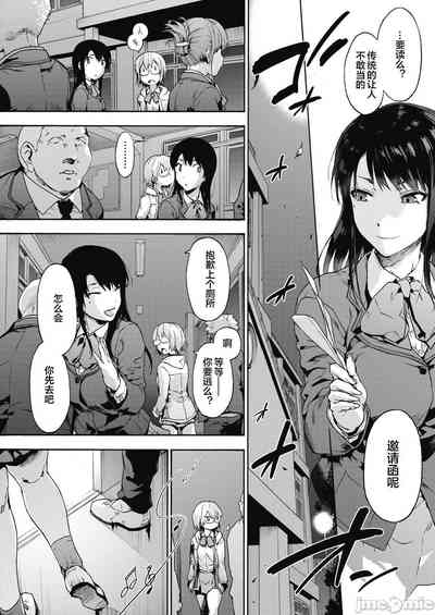 第149頁圖