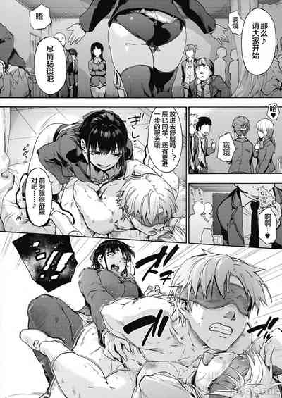 第153頁圖