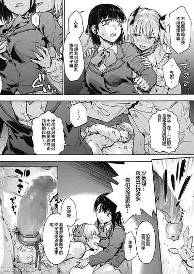第161頁圖
