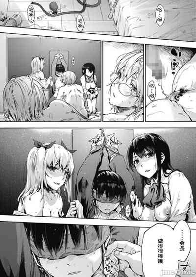 第189頁圖