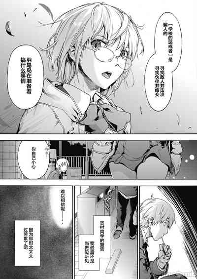 第201頁圖