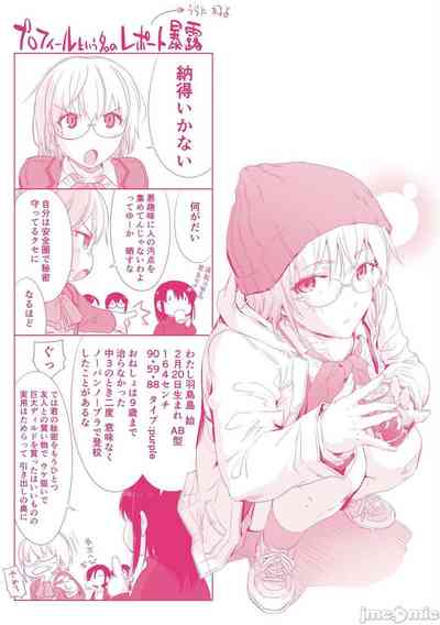 第205頁圖