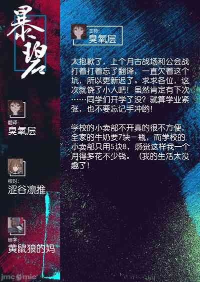第209頁圖