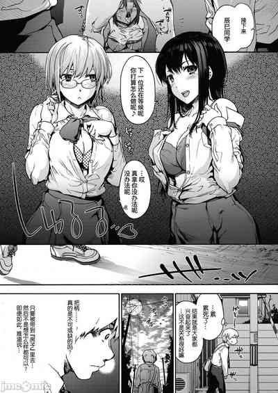 第53頁圖