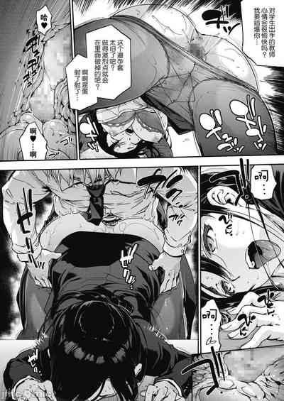 第73頁圖