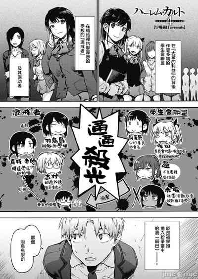 第81頁圖