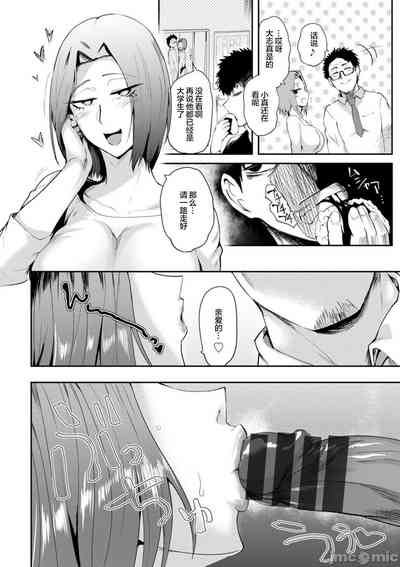 第161頁圖