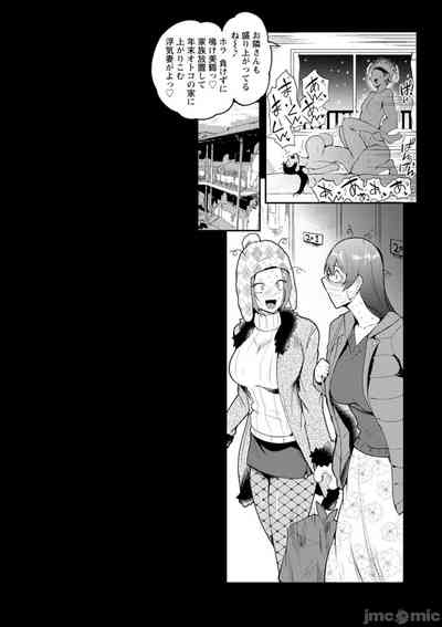 第181頁圖