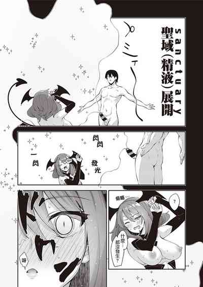 第113頁圖