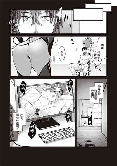 第129頁圖