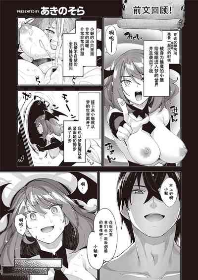 第133頁圖
