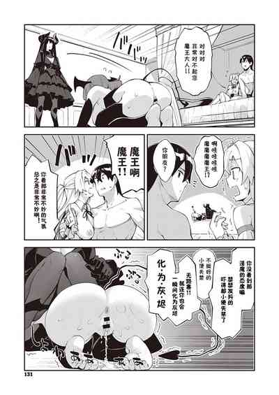 第137頁圖