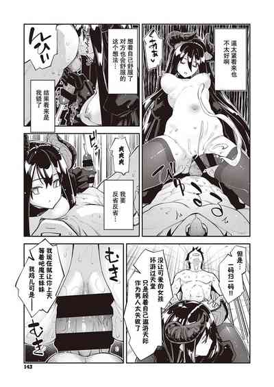 第149頁圖