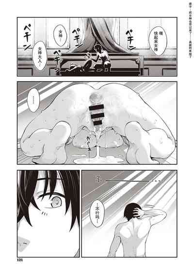 第29頁圖