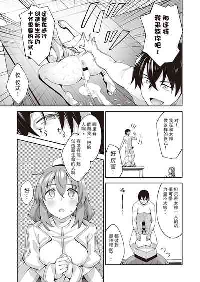第41頁圖