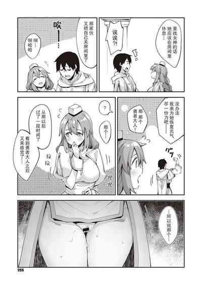 第61頁圖