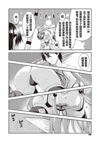 第69頁圖