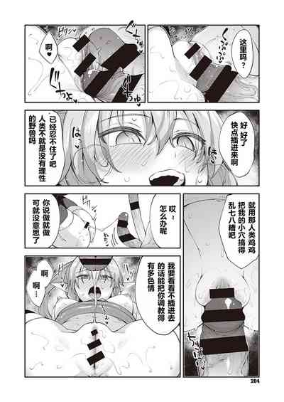 第77頁圖