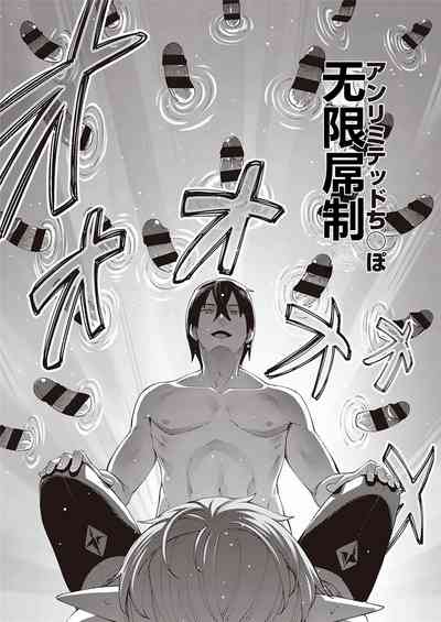 第85頁圖