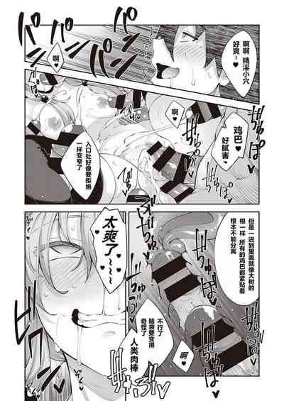 第89頁圖