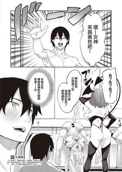第97頁圖
