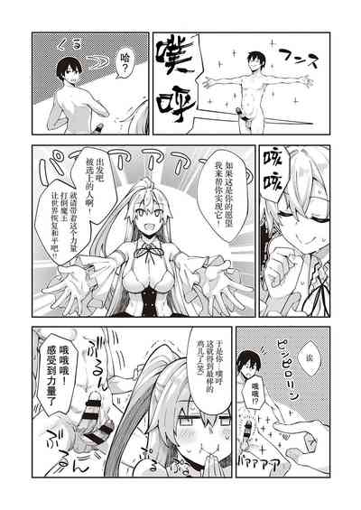 第9頁圖