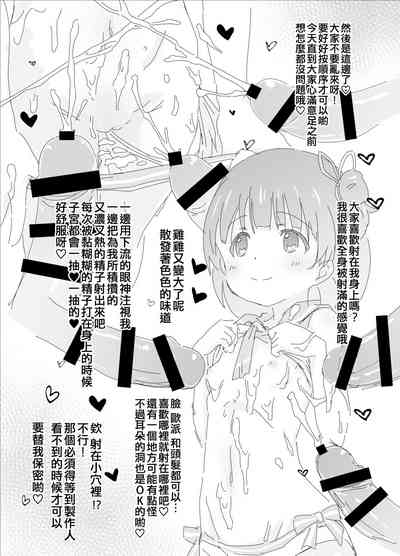 第21頁圖