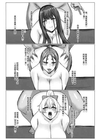 第13頁圖