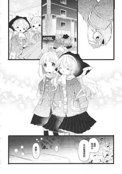 第17頁圖