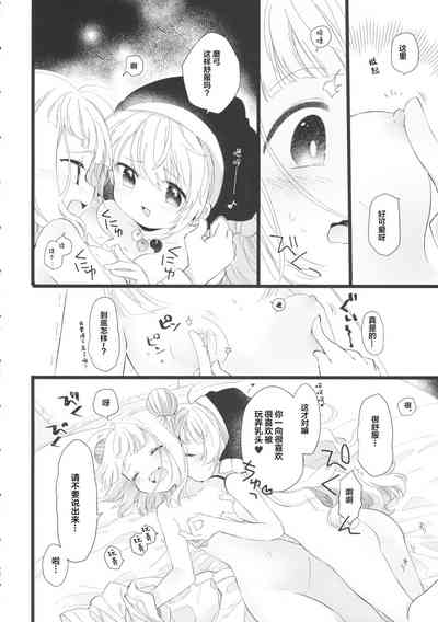 第21頁圖