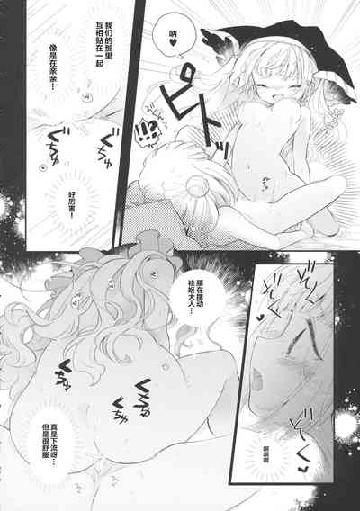 第29頁圖
