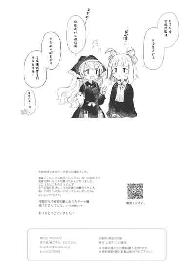 第33頁圖