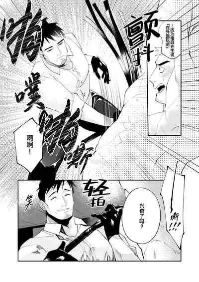 第13頁圖