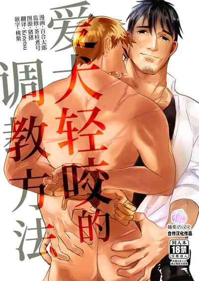 第1頁圖