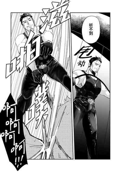 第25頁圖