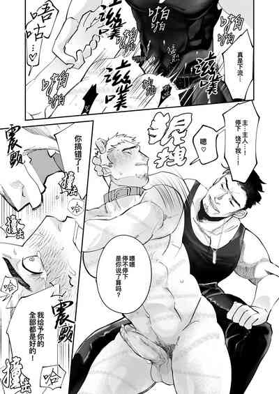 第37頁圖