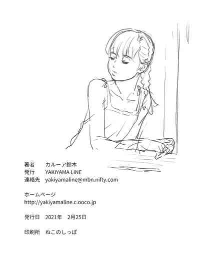 第25页图
