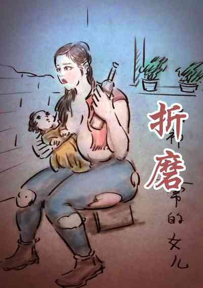 第1頁圖