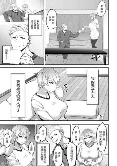第141页图