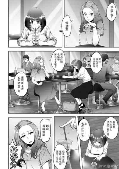 第161页图