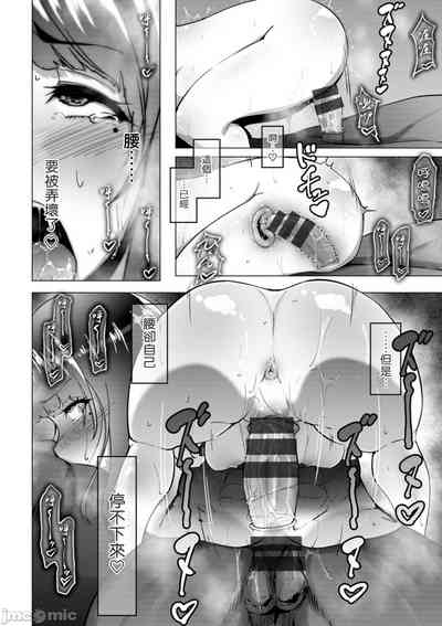 第173页图
