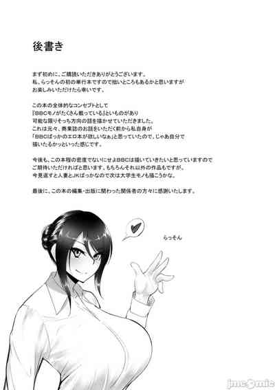 第185页图