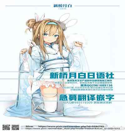 第193页图